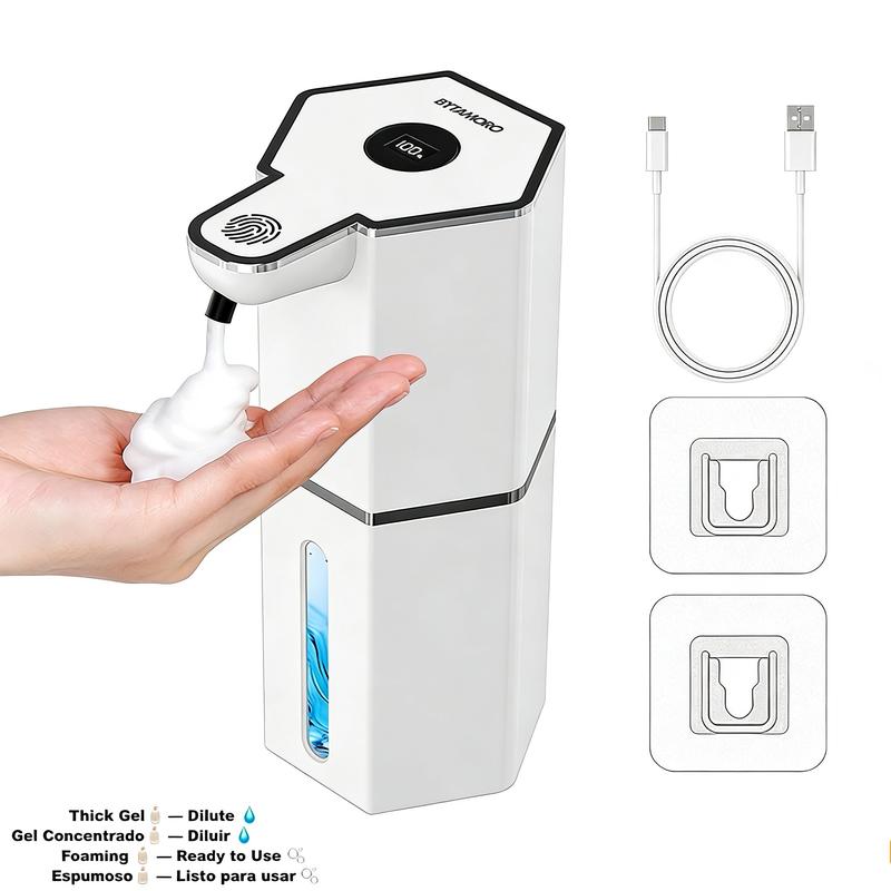 Touchless Foaming Soap Dispenser - 12oz USB Rechargeable with 4 Levels