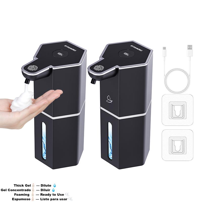 Touchless Foaming Soap Dispenser - 12oz USB Rechargeable with 4 Levels