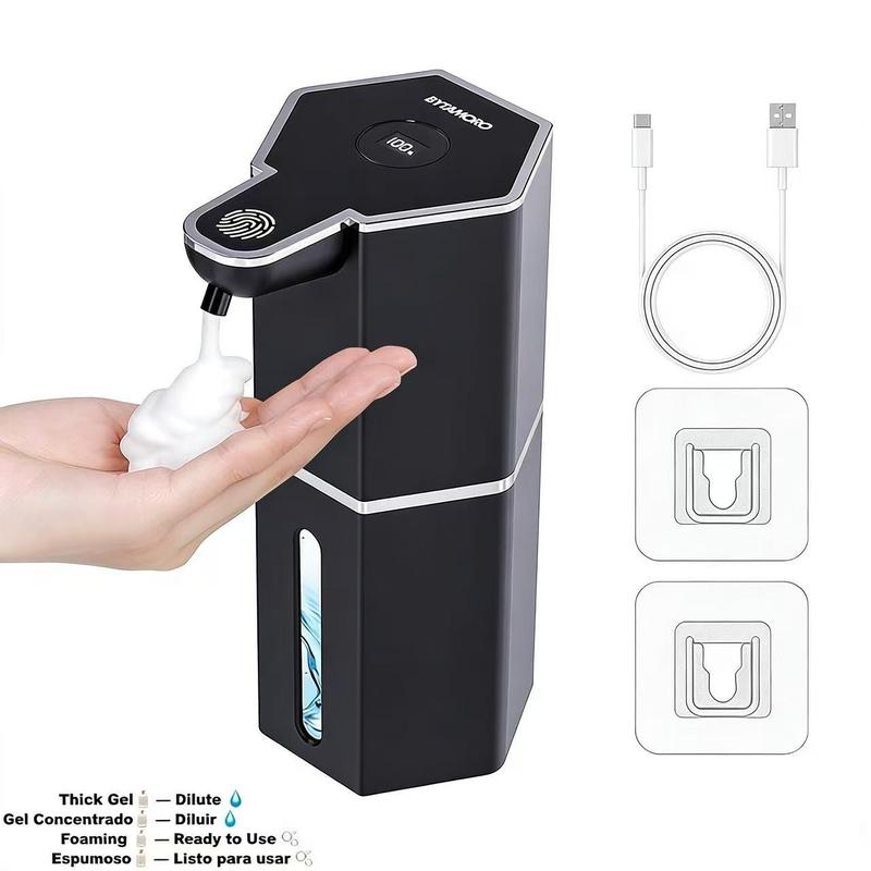 Touchless Foaming Soap Dispenser - 12oz USB Rechargeable with 4 Levels