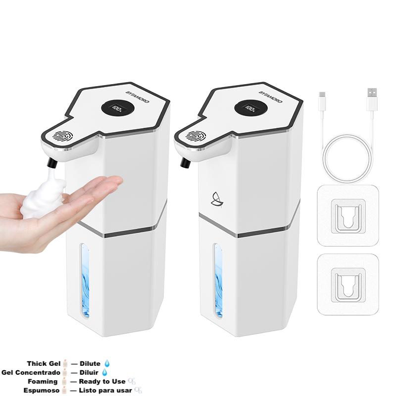 Touchless Foaming Soap Dispenser - 12oz USB Rechargeable with 4 Levels